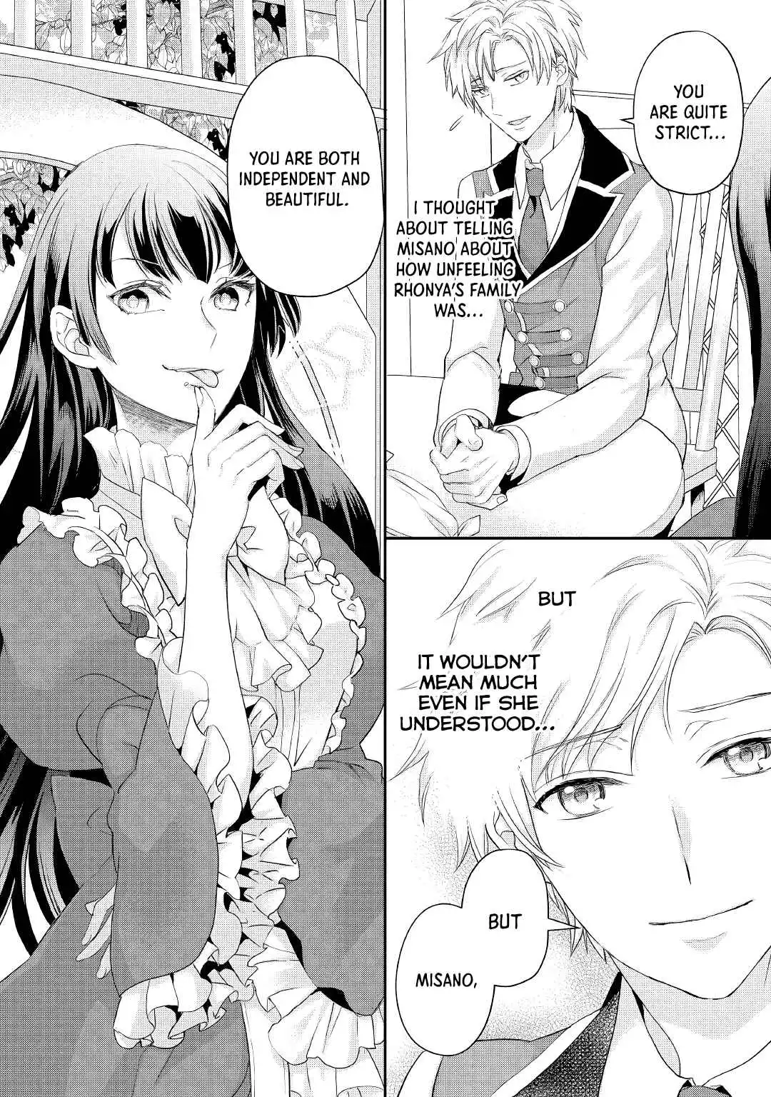 Milady Just Wants to Relax Chapter 18 25